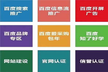 今日头条信息流广告案例：内容为王的营销策略