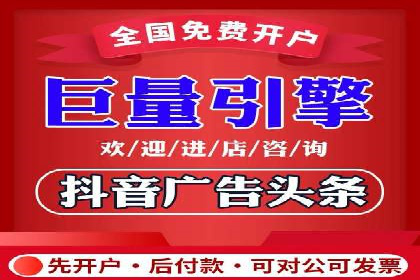 百度广告推广：打造爆款产品的关键